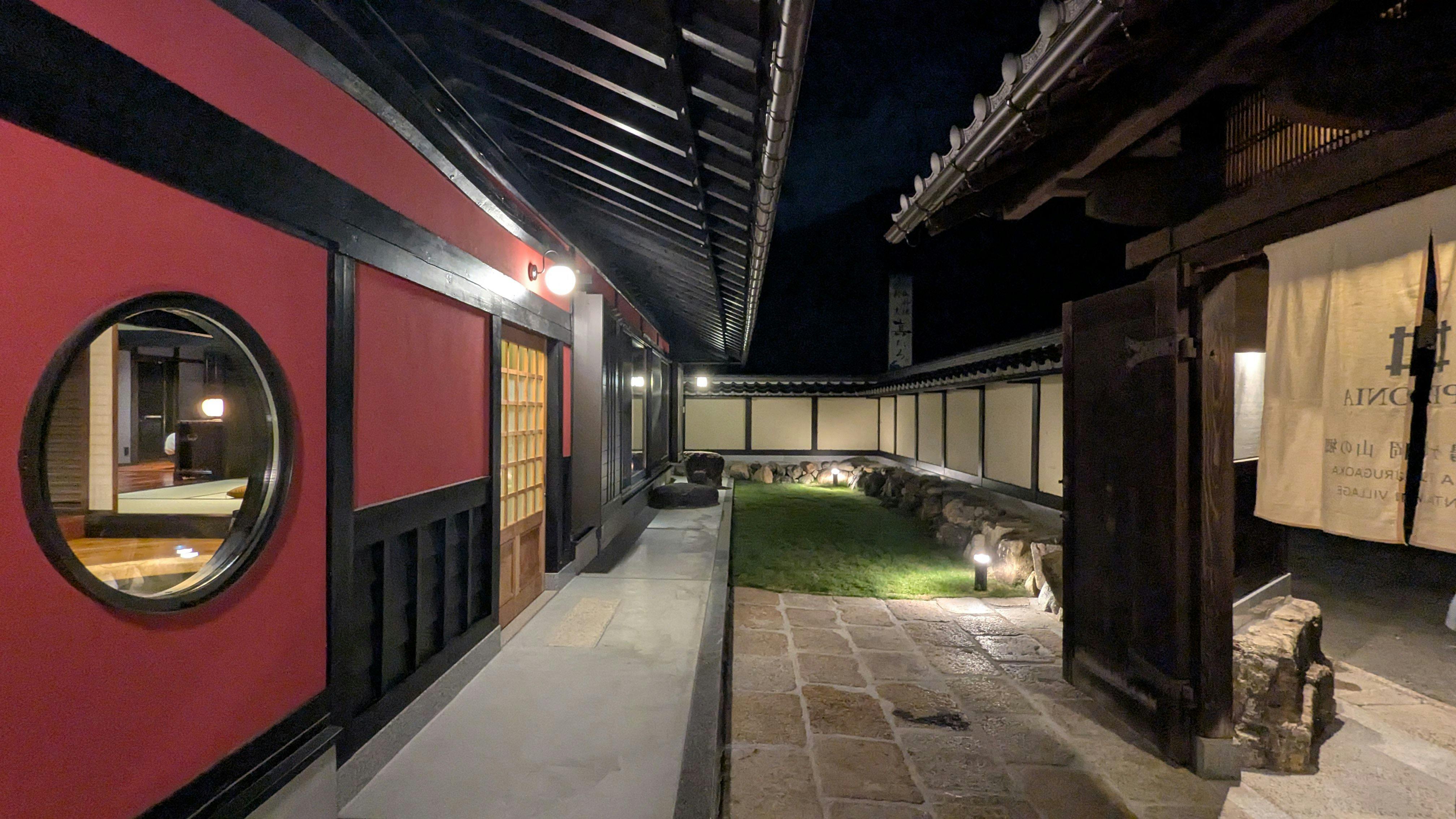NIPPONIA Miyama Tsurugaoka Mountain Village