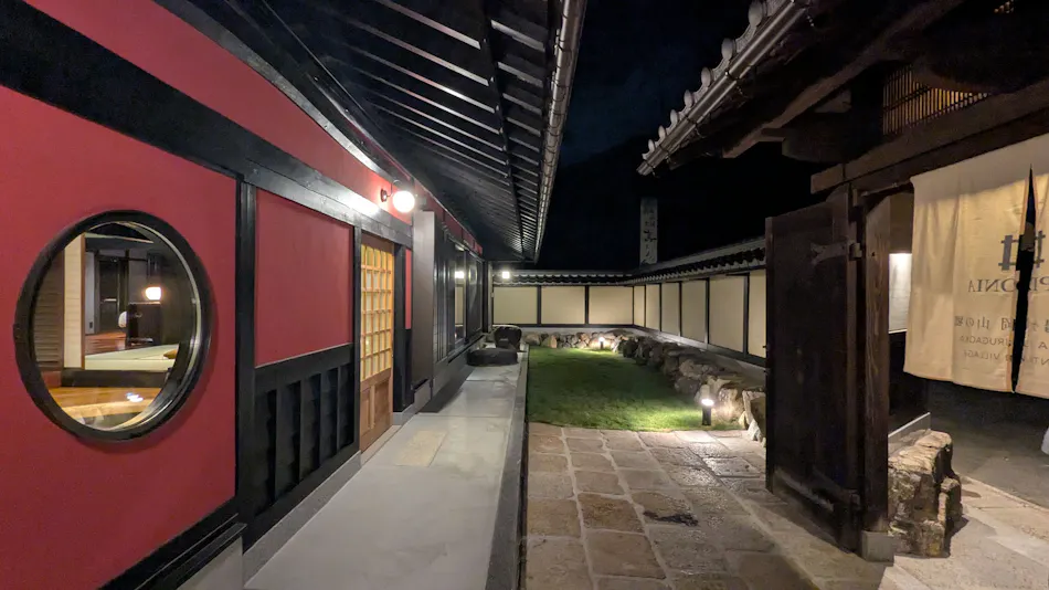 NIPPONIA Miyama Tsurugaoka Mountain Village