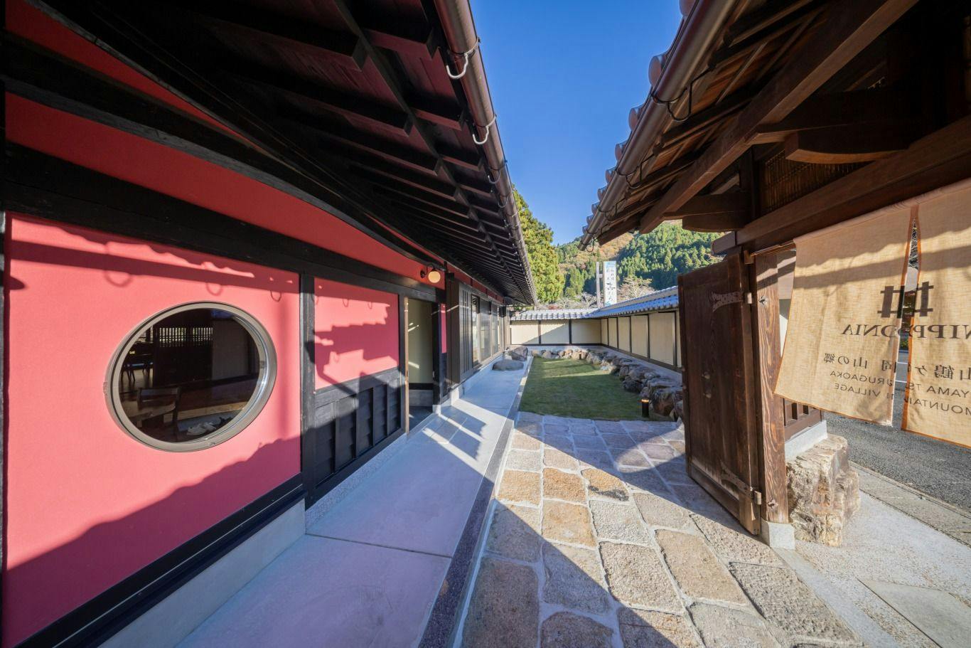 NIPPONIA Miyama Tsurugaoka Mountain Village