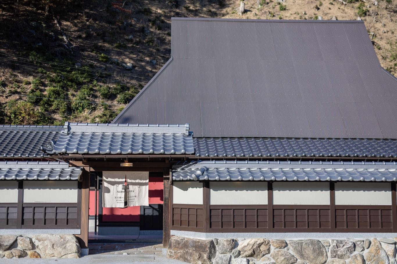 【つなぐ】正面外観