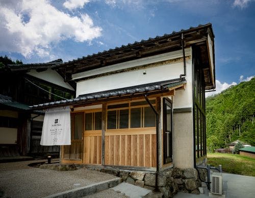 【蛍火棟・蔵】