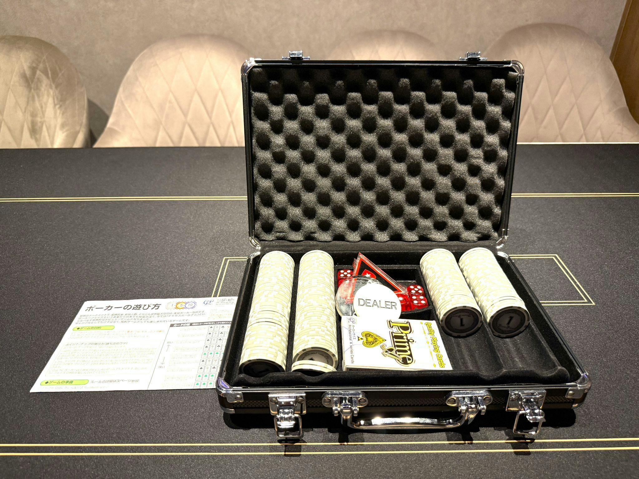 OBLIVION