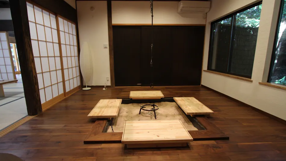 Kominka Narita Sakura