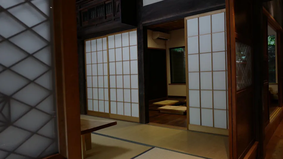Kominka Narita Sakura