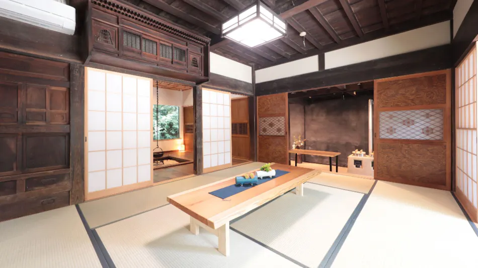 Kominka Narita Sakura
