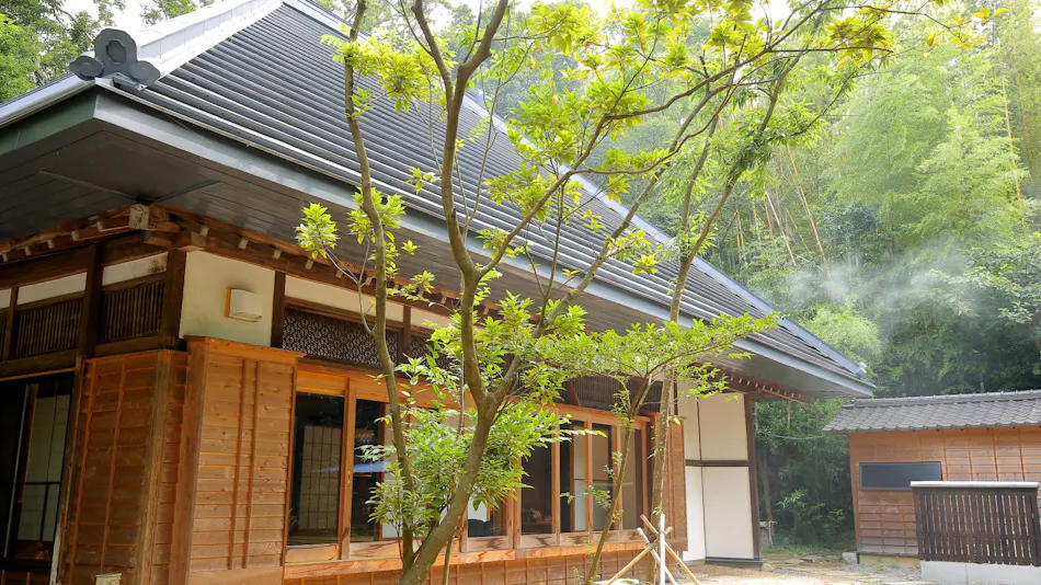 Kominka Narita Sakura