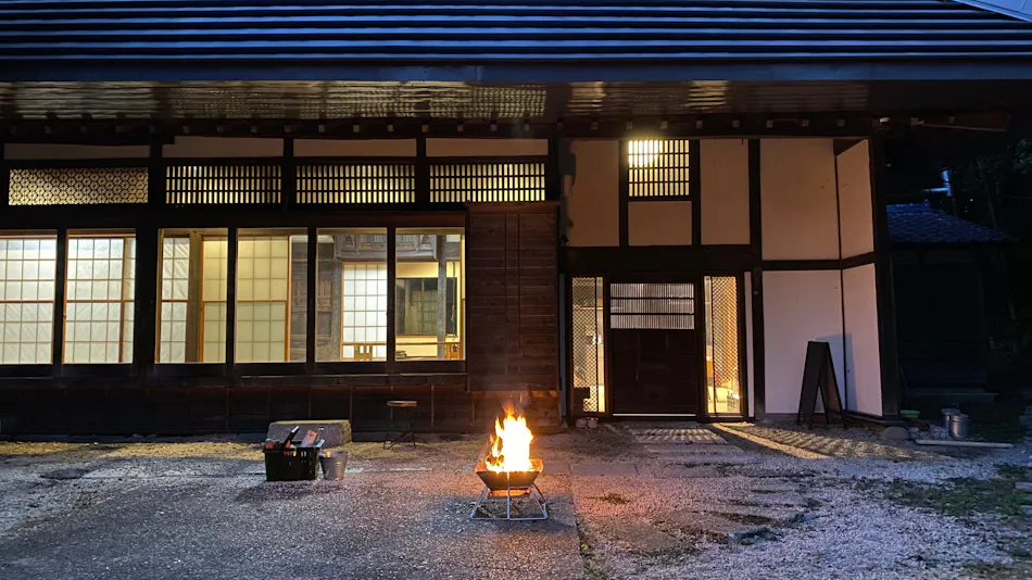 Kominka Narita Sakura