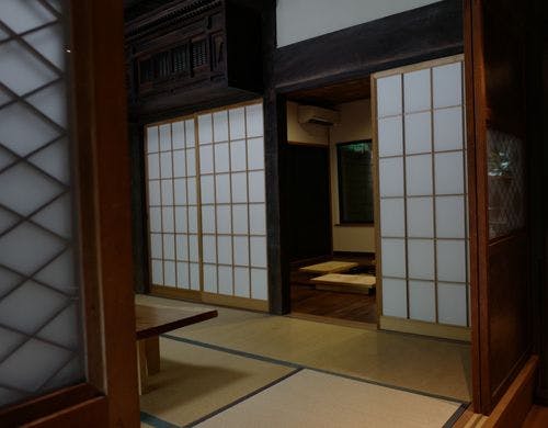 和室