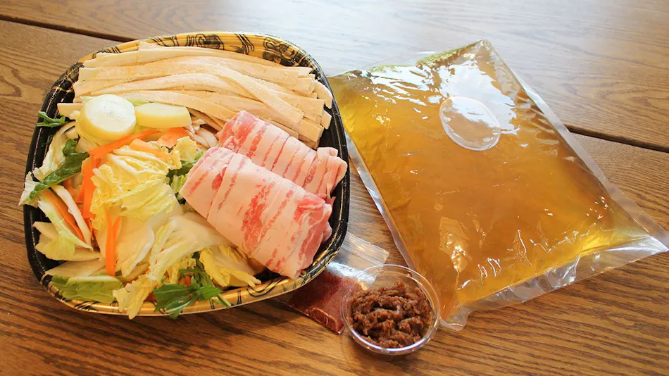 Rakuten STAY VILLA Fuji Yamanakako