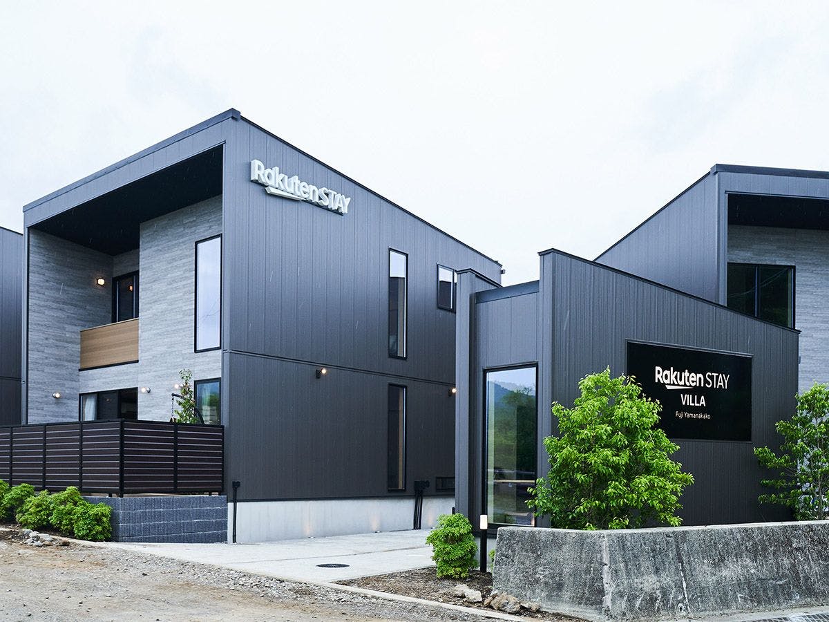 Rakuten STAY VILLA 富士山中湖
