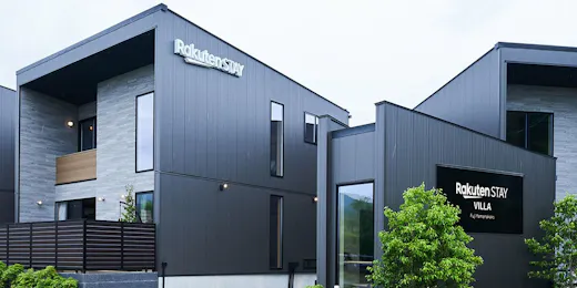 Rakuten STAY VILLA 富士山中湖