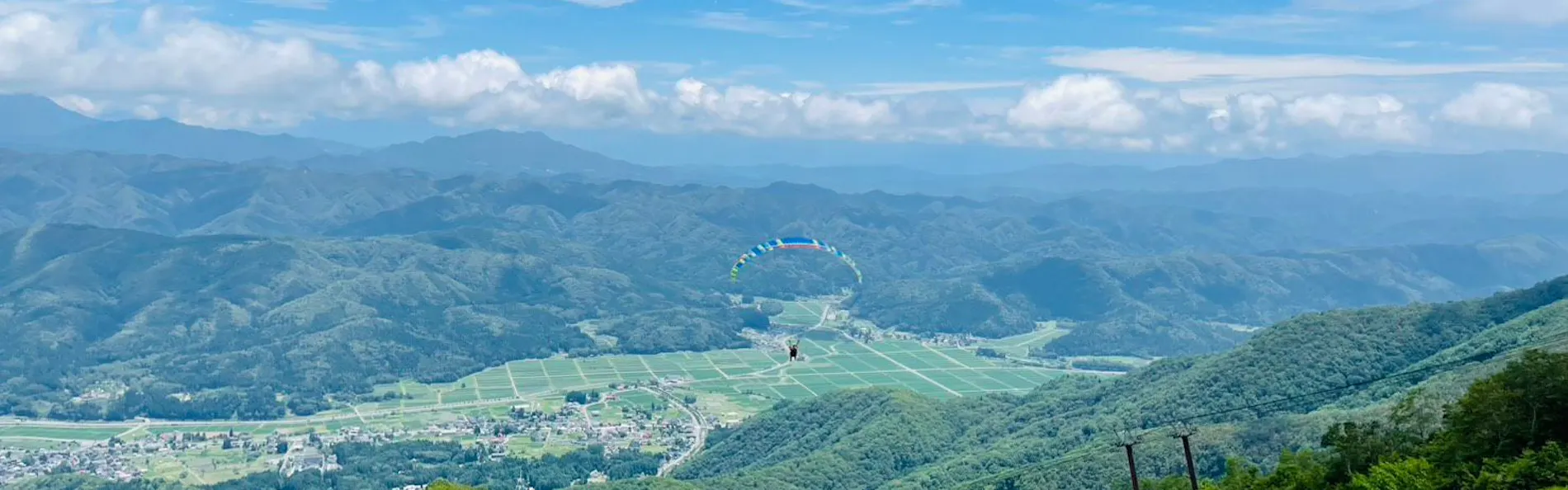 Hakuba Aura Chalet