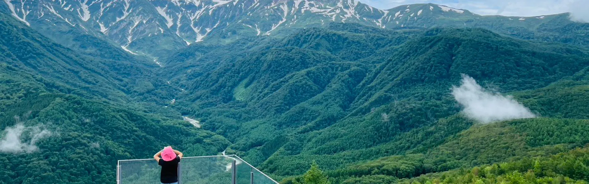 Hakuba Aura Chalet