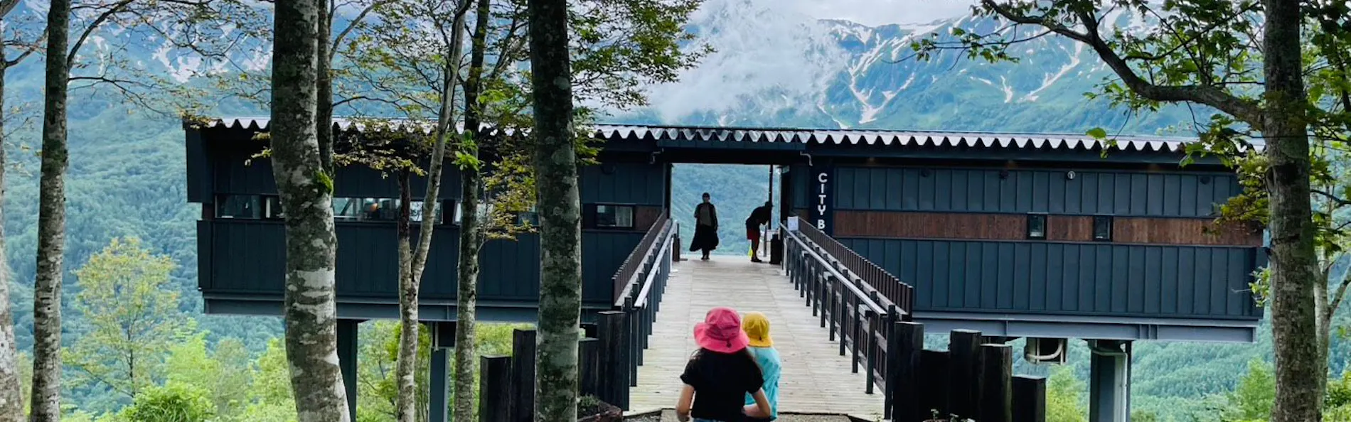 Hakuba Aura Chalet
