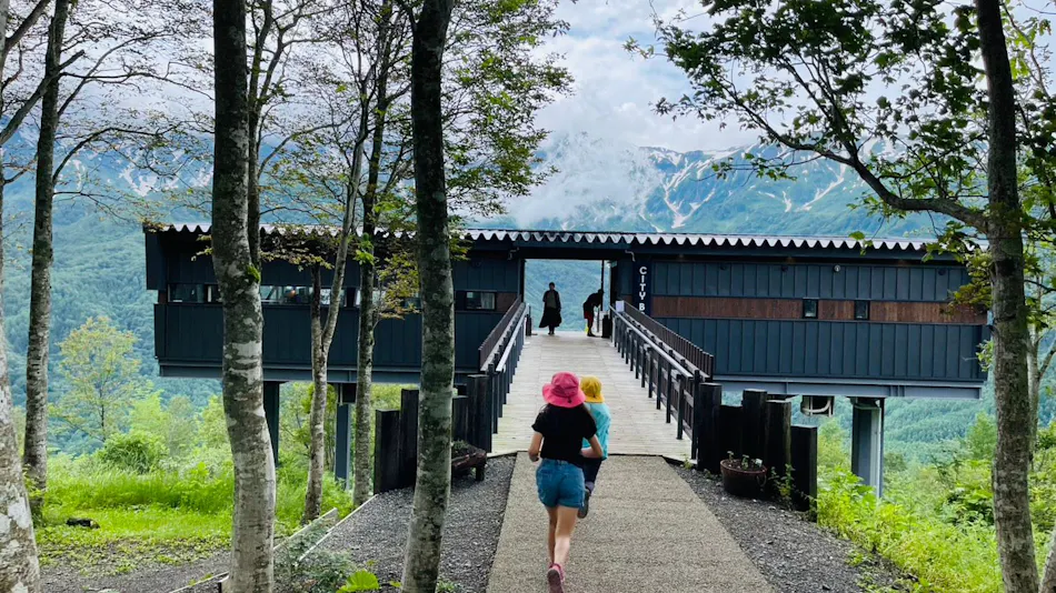 Hakuba Aura Chalet