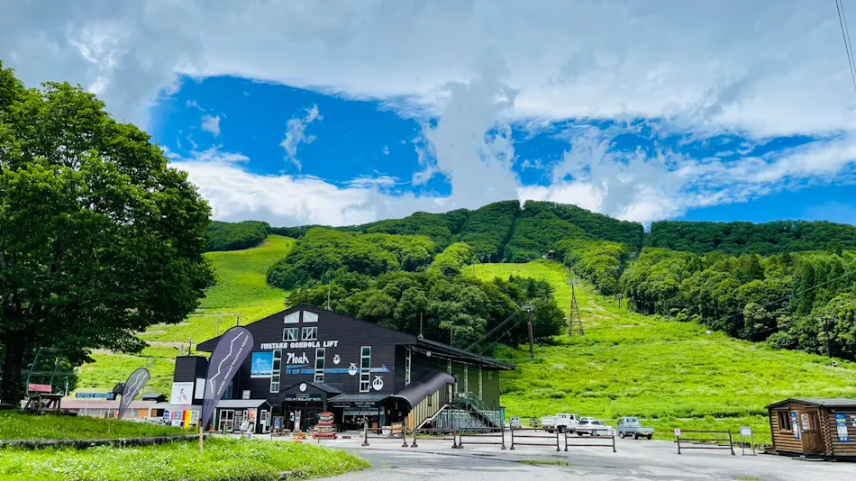 Hakuba Aura Chalet