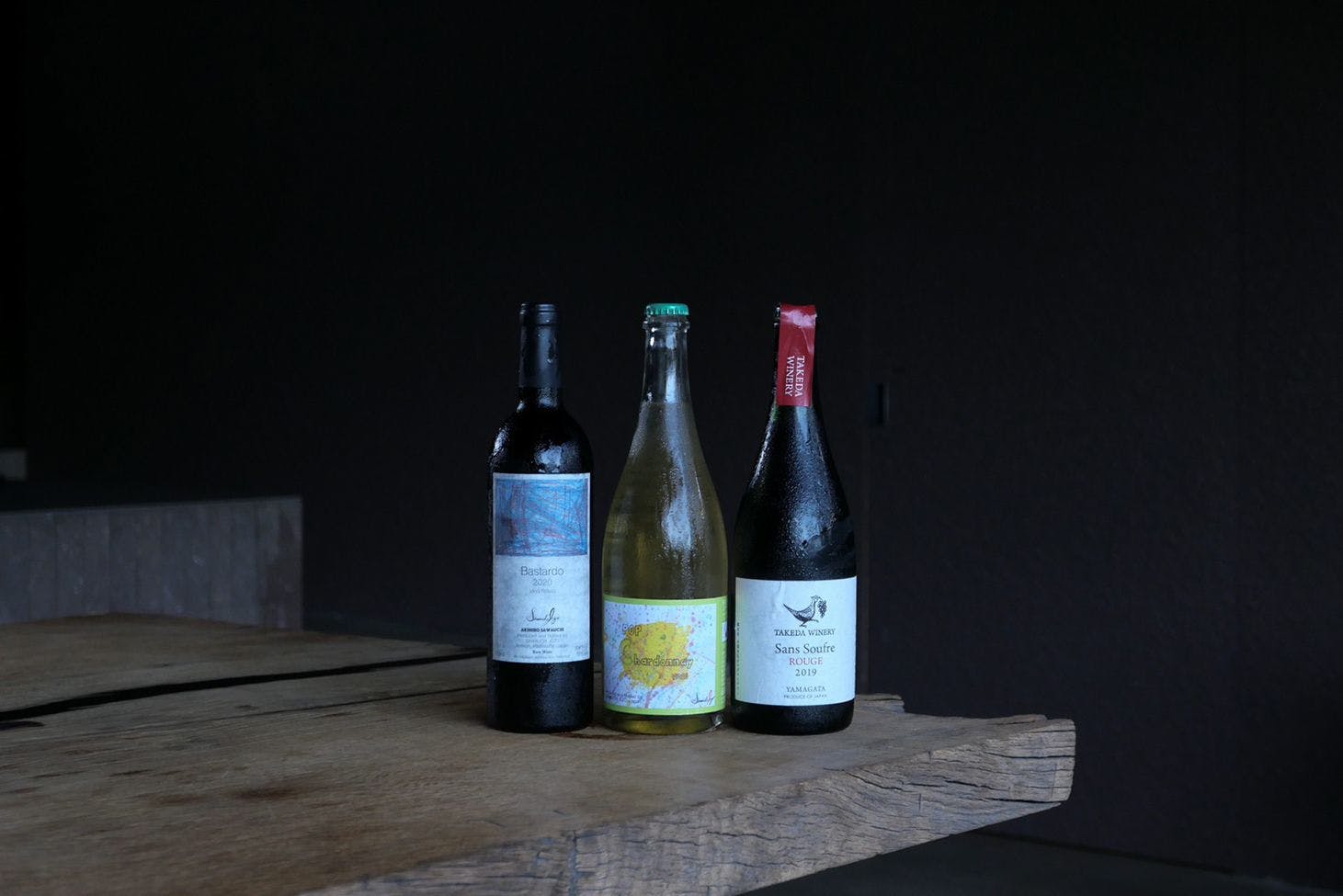 ナチュールワインを赤・白・泡1本ずつ計3本