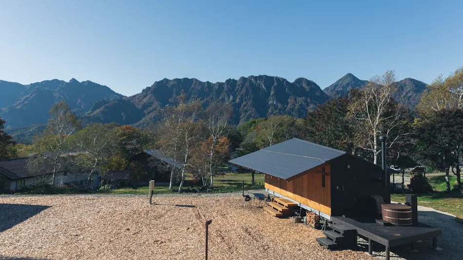Earthboat Togakushi