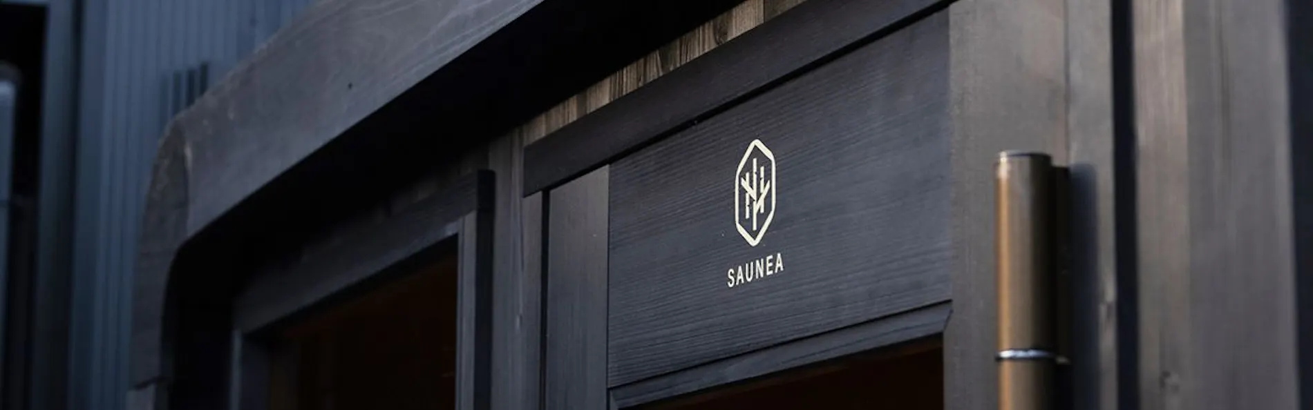 SAUNEA白州
