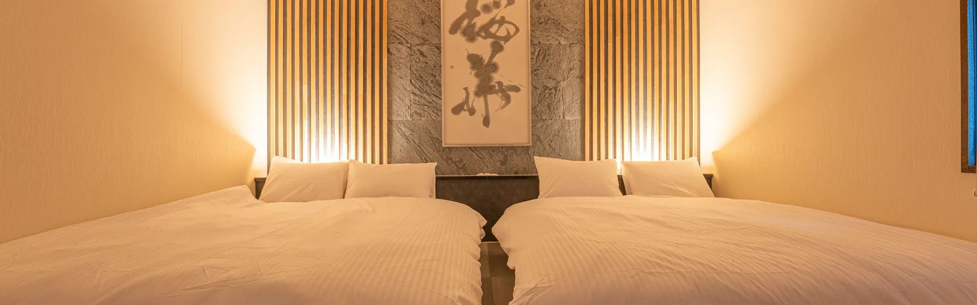 蒼望楼