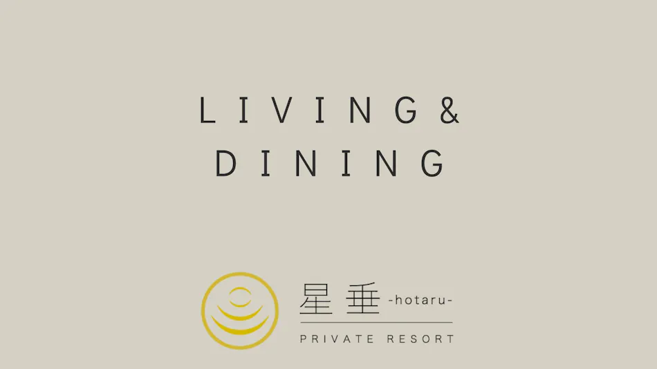 Private Resort Hotaru