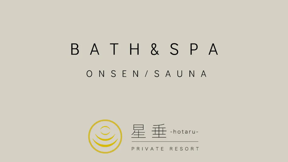 Private Resort Hotaru