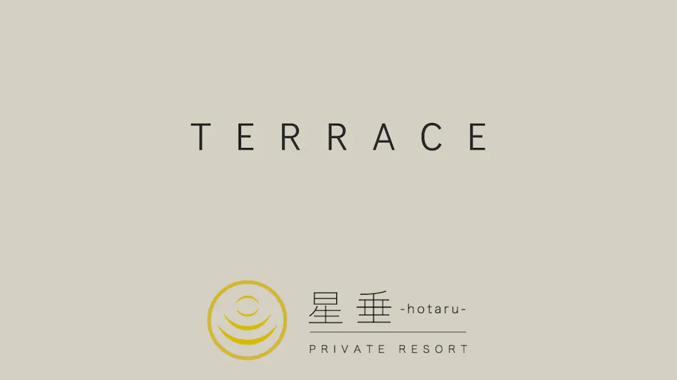 Private Resort Hotaru