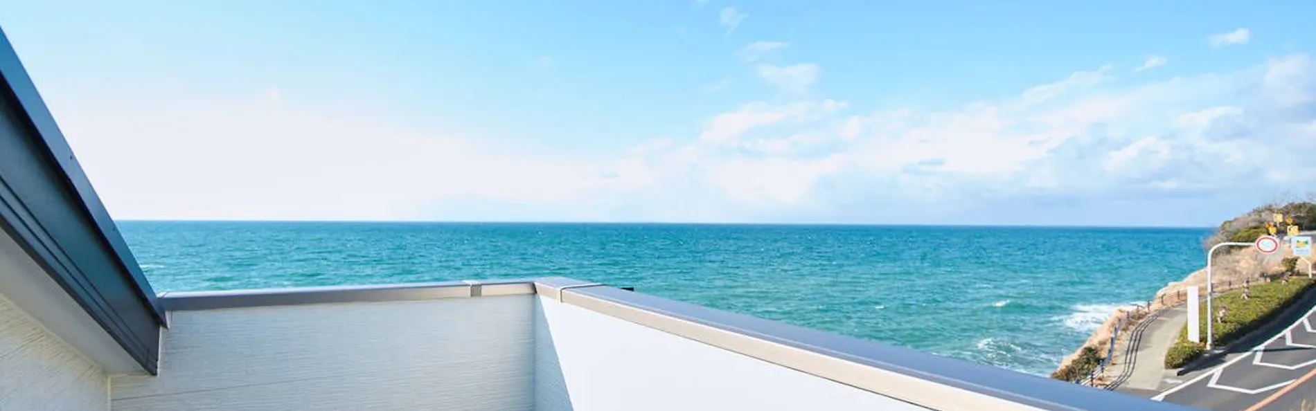 Blue Ocean