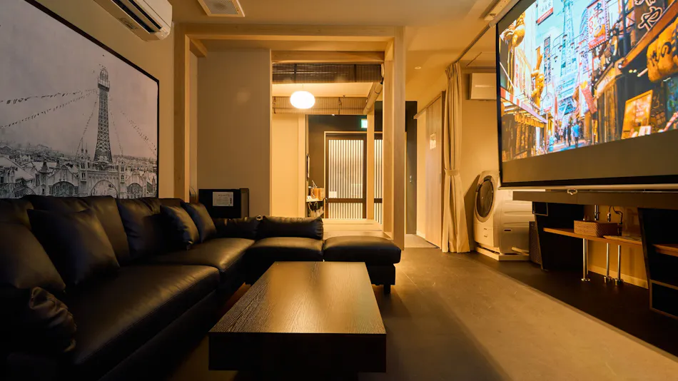 KONJAKUSO OSAKA TSUTENKAKU "MUSHIBUROYA" Sauna Villa