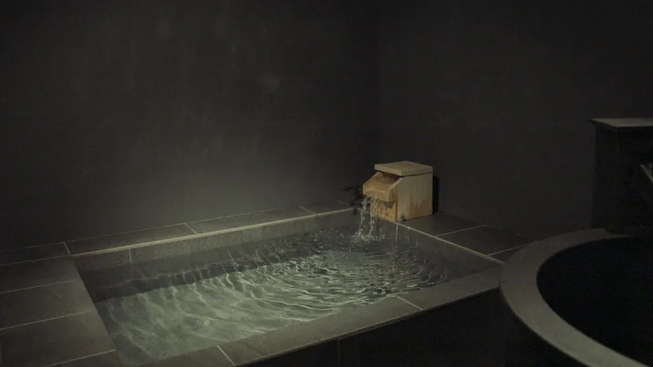 KONJAKUSO OSAKA TSUTENKAKU "MUSHIBUROYA" Sauna Villa