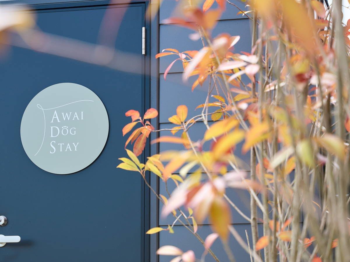 Tampilan Luar Kafe Teras