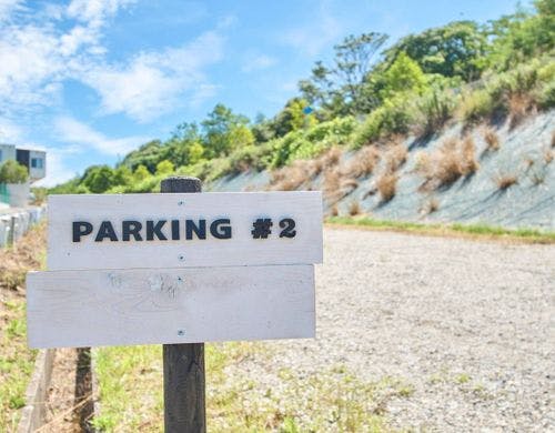 駐車スペース2