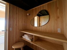 古民家宿るうふ漂之家