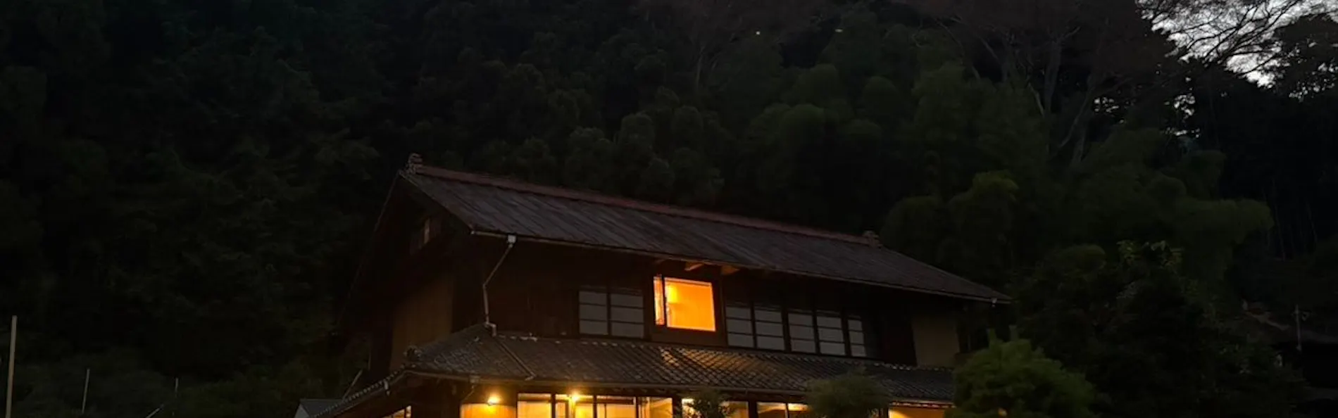 古民家宿るうふ漂之家