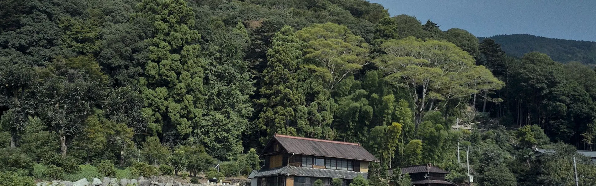 古民家宿るうふ漂之家