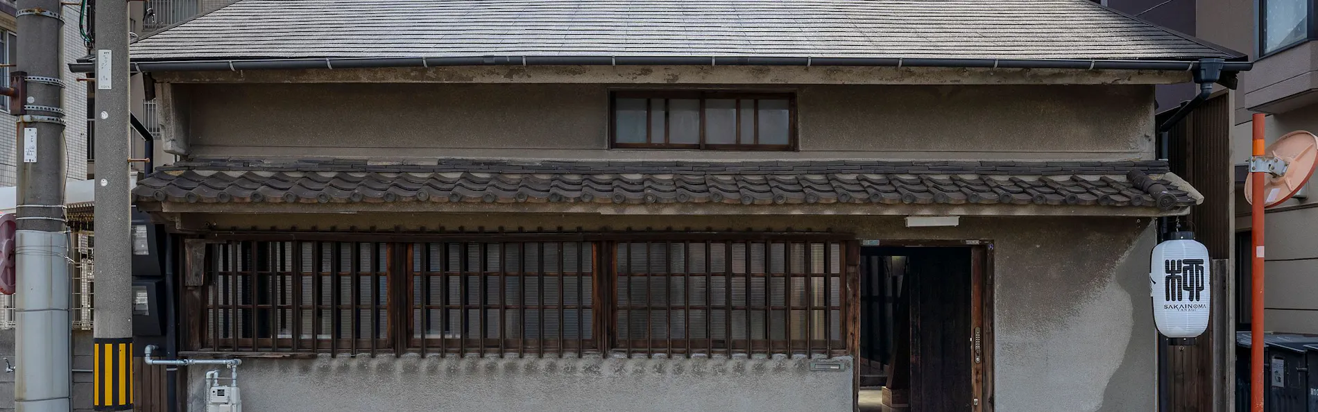 SAKAINOMA HOTEL 柳
