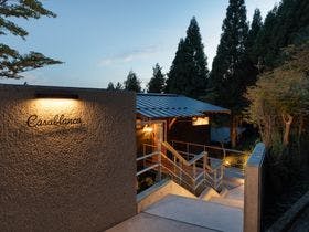 Casablanca Villa Hakone 施設全景
