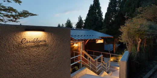 Casablanca Villa Hakone