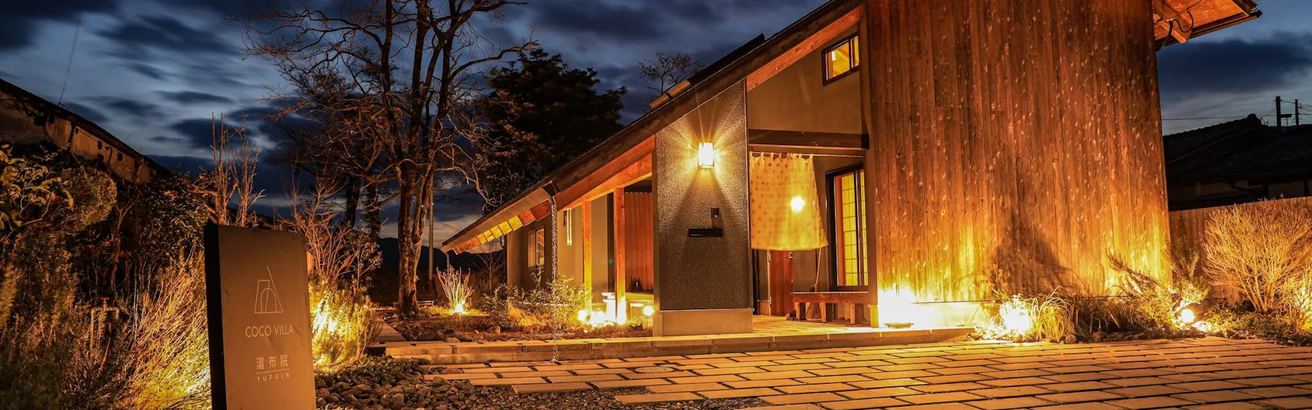 COCO VILLA 湯布院