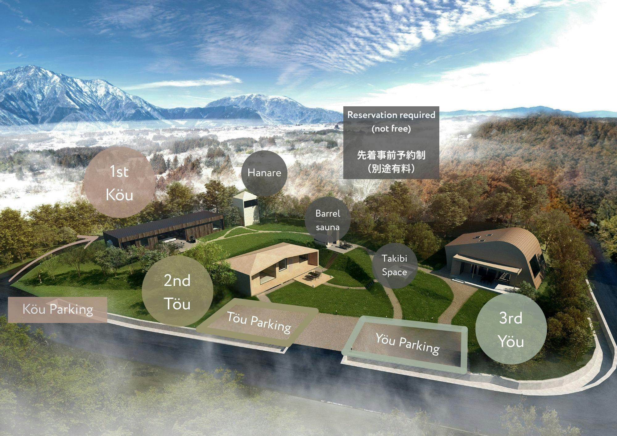 THE THIRD PLACE Mt.Fuji - 宿泊予約 - 一休.com