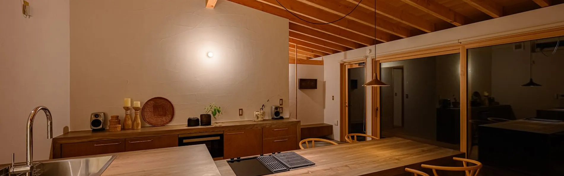 holohouse