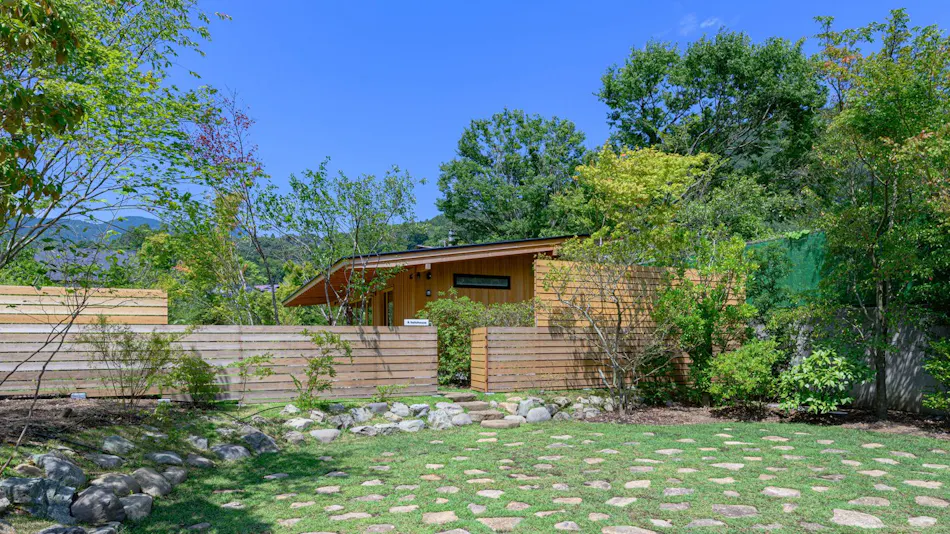 Holohouse