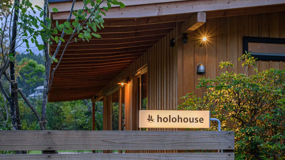 Holohouse