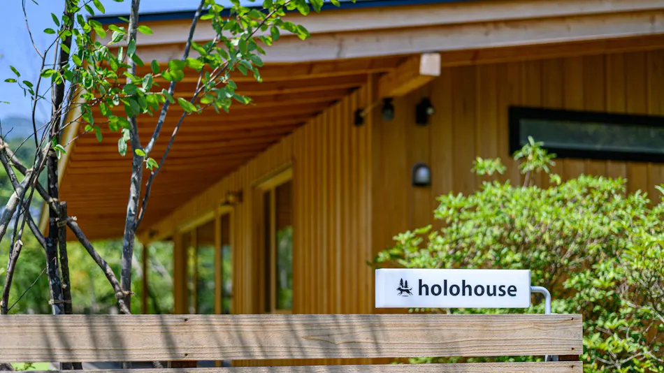 Holohouse