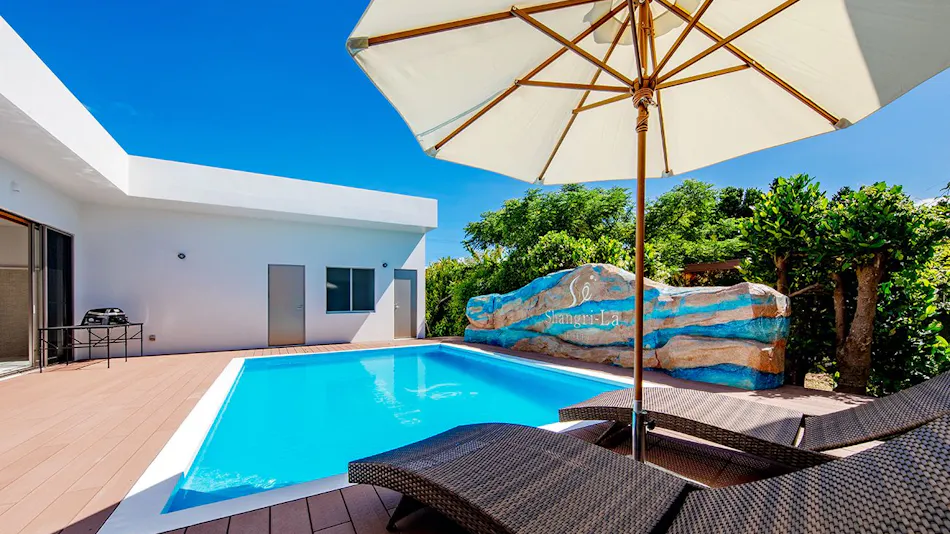 Shangri-La Okinawa
