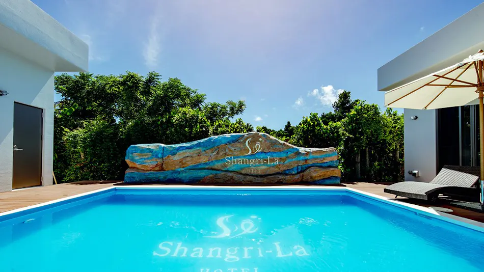 Shangri-La Okinawa