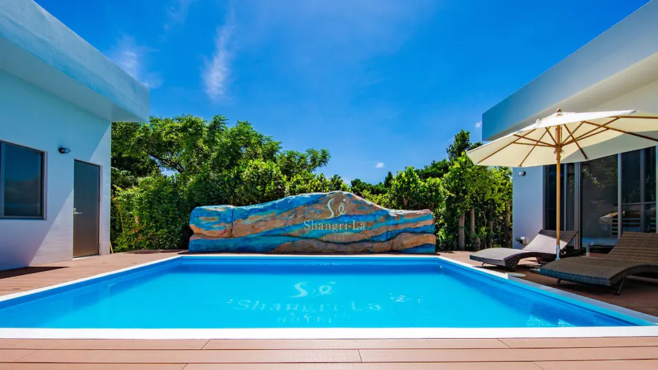 Shangri-La Okinawa