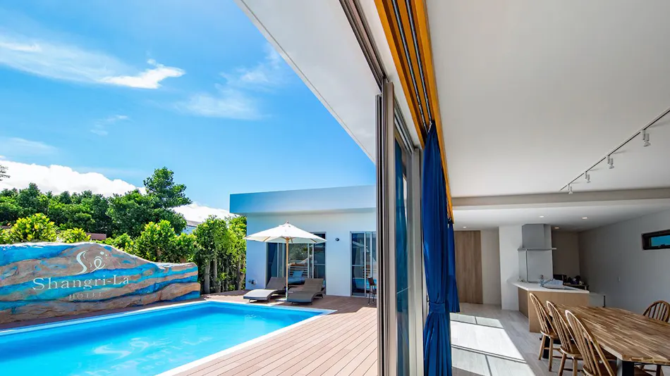Shangri-La Okinawa