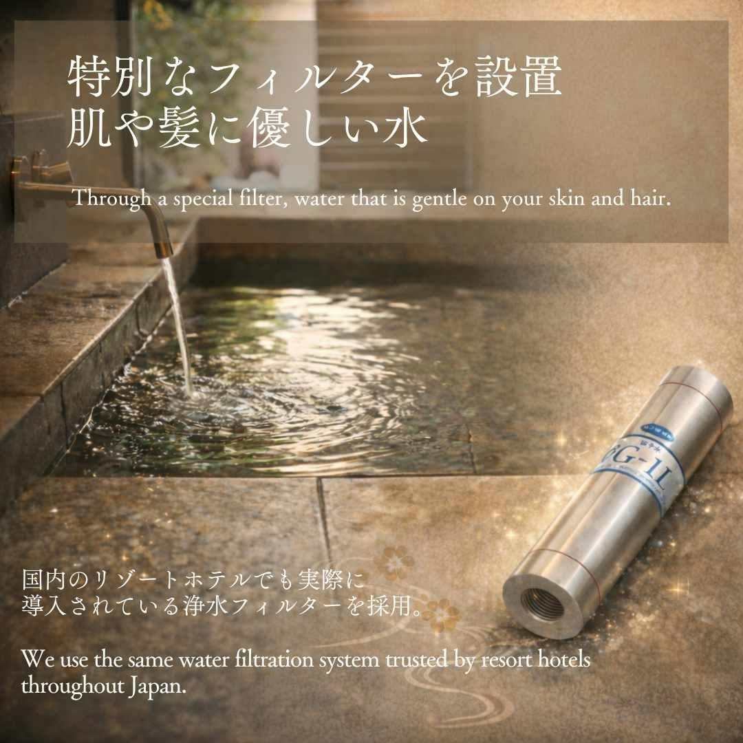 那覇の宿「休日」