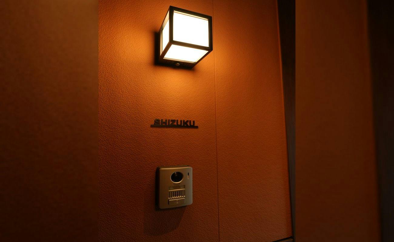 B棟 「雫 Shizuku」